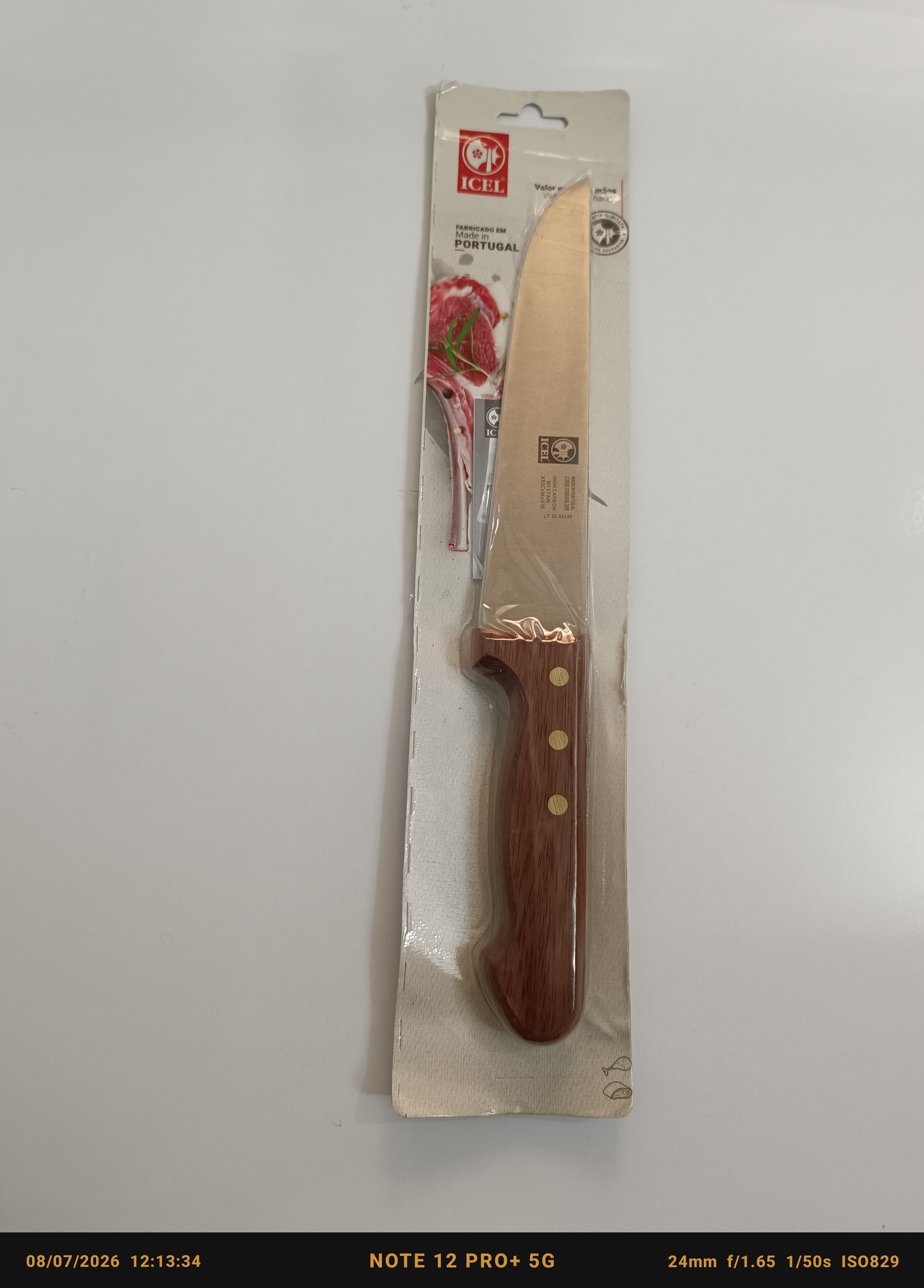 چاقو سلاخی دسته چوبی آیسل مدل 8 inch